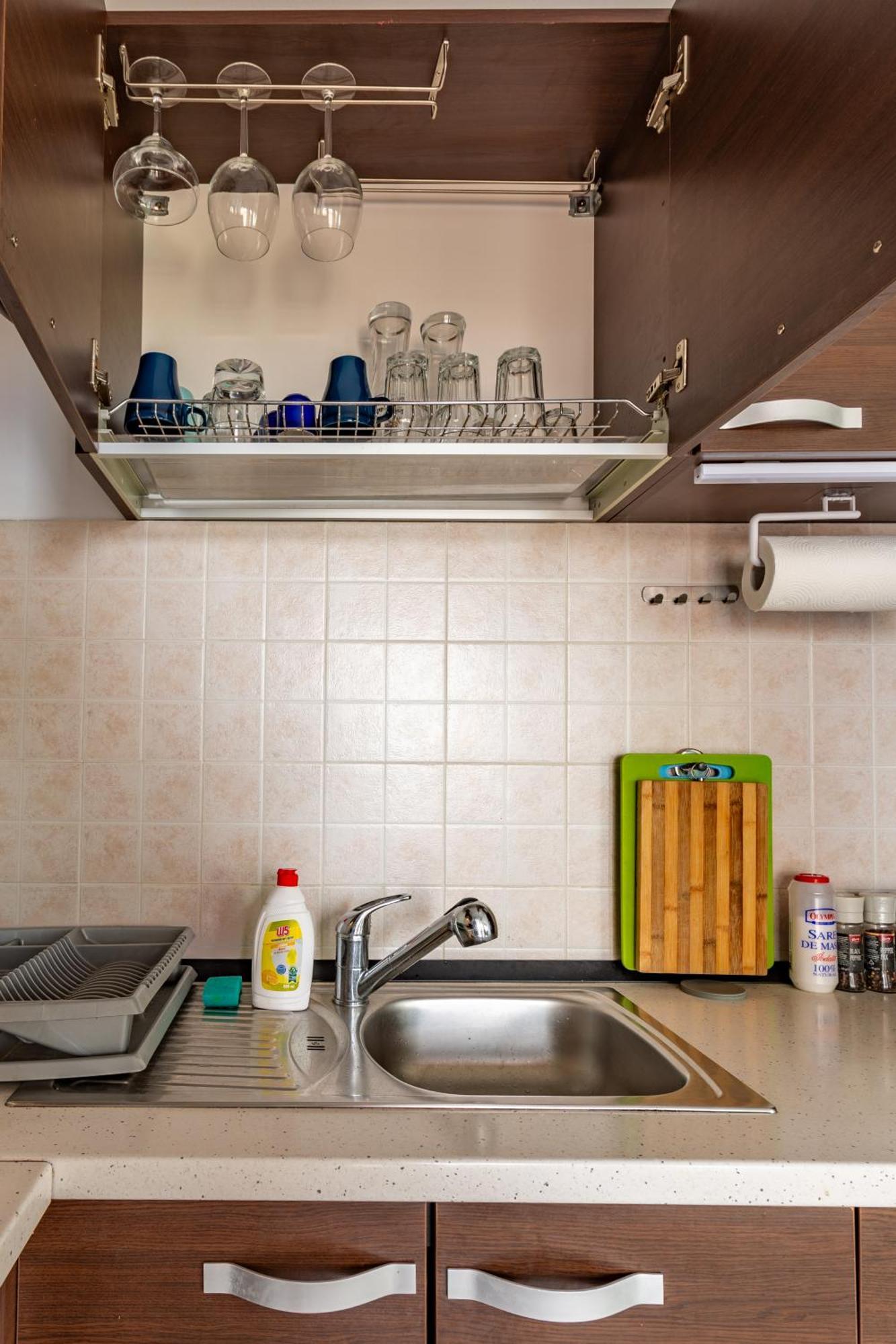 Ring Apartment *